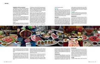 北京精典博維文化傳媒 北京文化傳媒產業中的深耕者與創新者