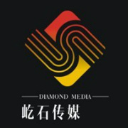 北京屹石偉業文化傳媒 深耕內容創作，連接文化與大眾的橋梁