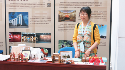 行業(yè)博物館共聚中國(guó)園林博物館，共繪文化傳承新藍(lán)圖