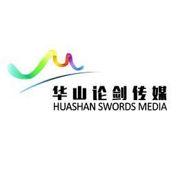 北京華山論劍影視文化傳媒 北京文化傳媒領(lǐng)域的新銳力量